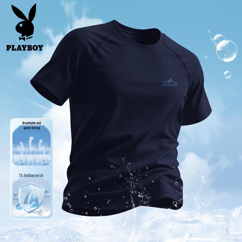 

PLAYBOY Men s Quick Dry Athletic T-Shirt XL