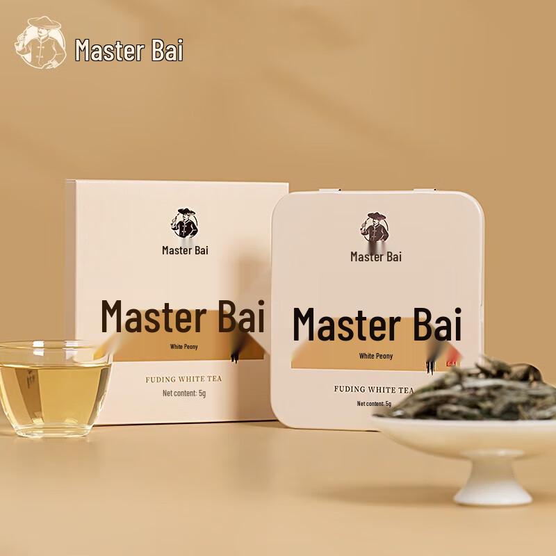 Bai Da Shi 2018 Fuding White Peony Tea