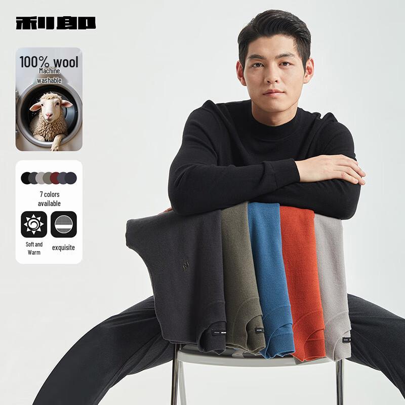 LILANZ Men's Slim Fit Machine Washable Pure Wool Sweater