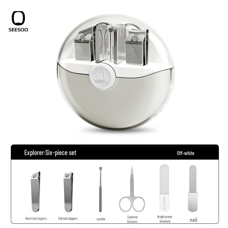 

Qisu 6-Piece Portable Manicure Set