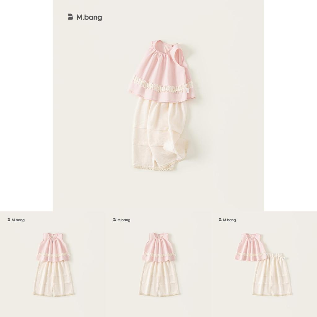 Girl Toddler Summer Sleeveless Cotton Fruits Pajama Set For Kids