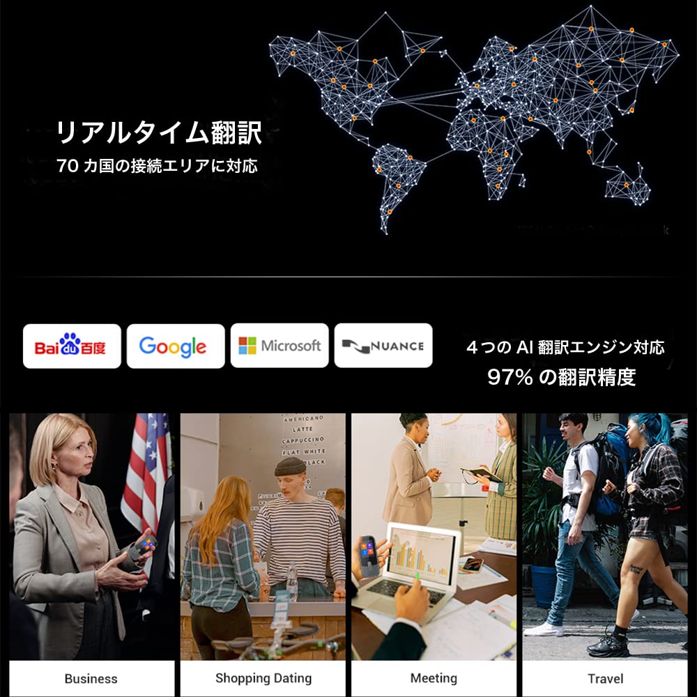 Wooask W09 Portable Translator Supports 127 Photo Offline HD Perfect for Language Bluetooth True Wireless Hotspot Battery Black Earbuds, Languages,