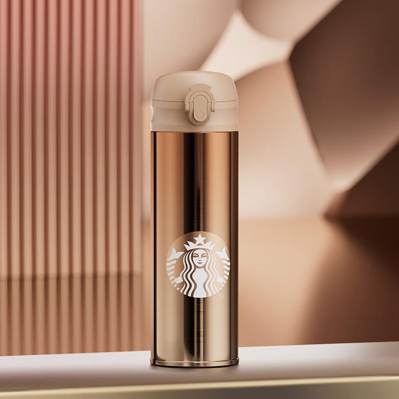 Starbucks Lucky Gold Pop-up Insulated Tumbler 414ml