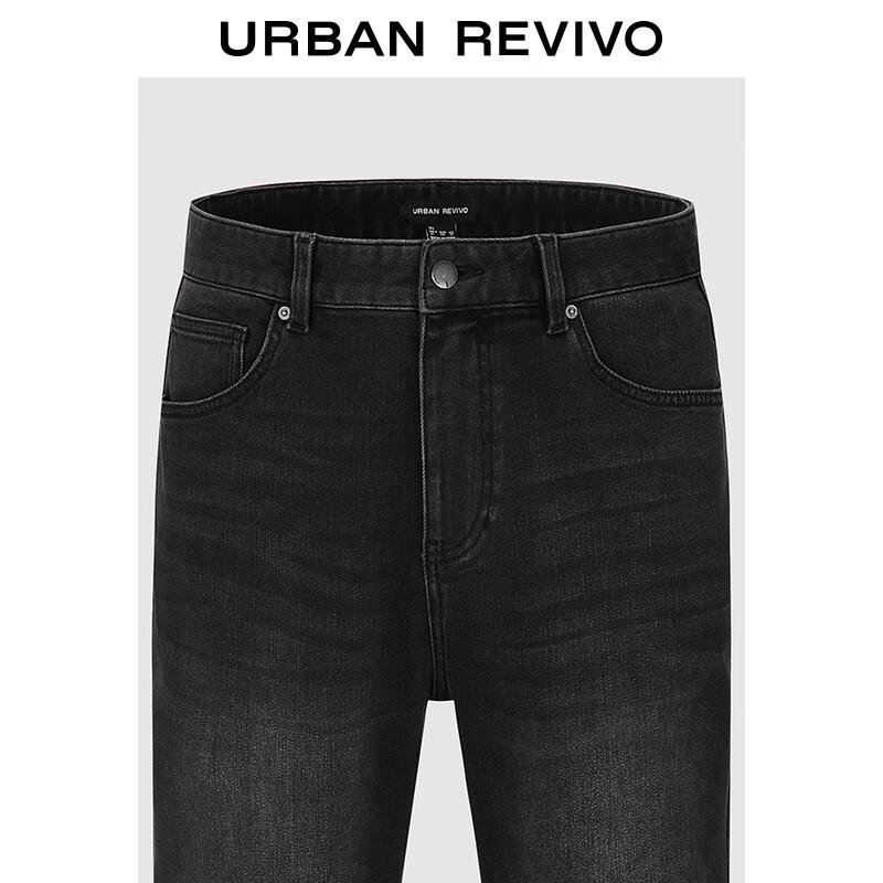 UR2025 Men's Washed Cat Whisker Denim Jeans