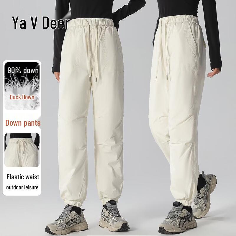 Yalu Women's 90% Down Loose Fit Winter Pants