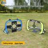 Landar Portable Folding Soccer Goal