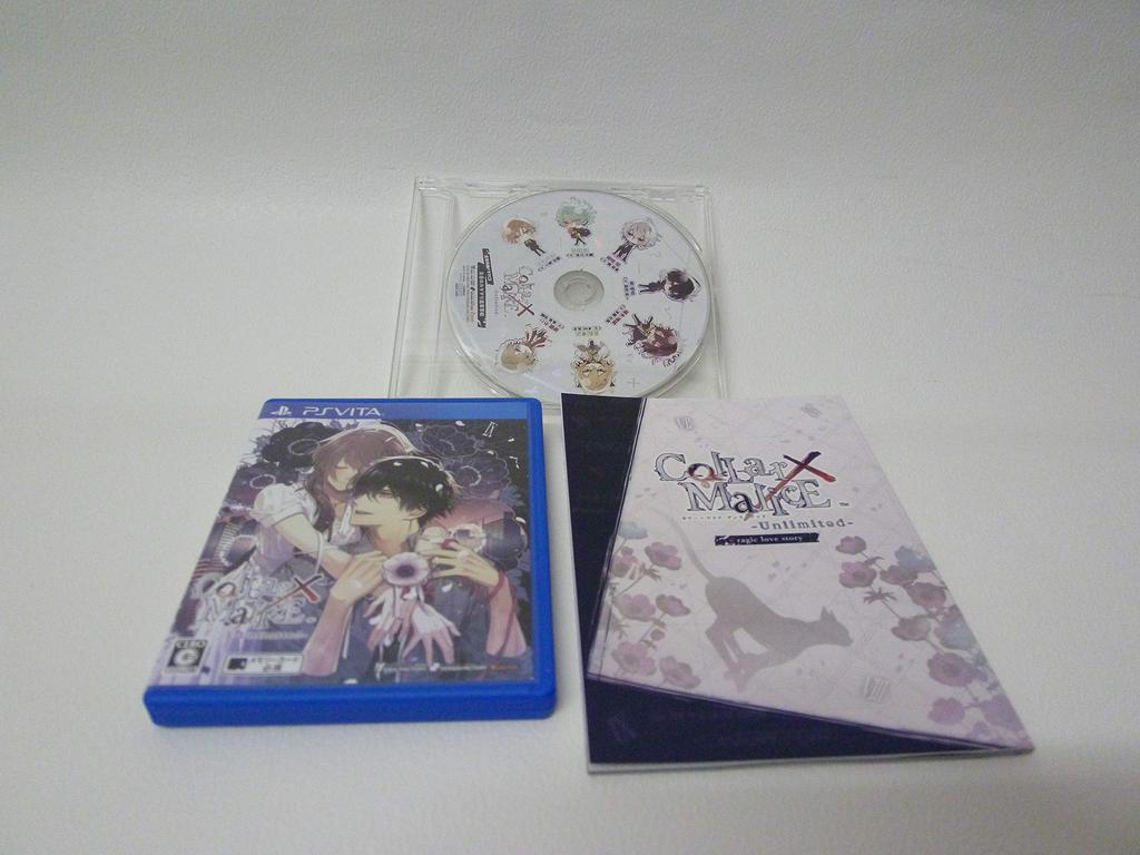 PSVita Collar×Malice -Unlimited-