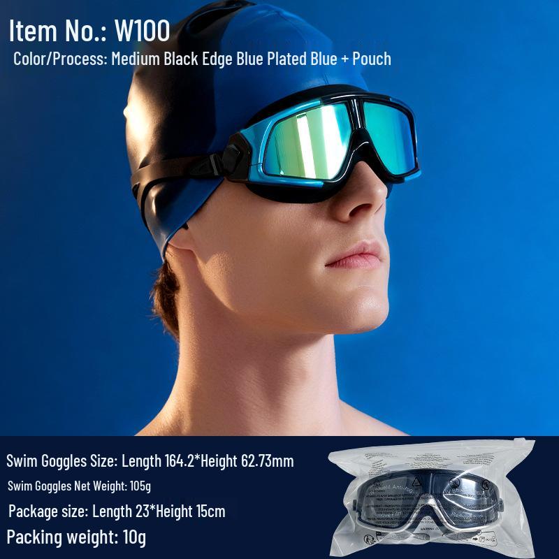 High-Definition Anti-Fog Adult Waterproof Swimming Goggles - Unisex Large Frame Design