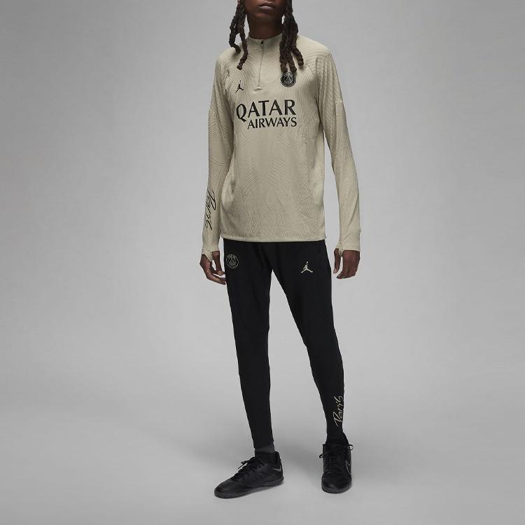 Air Jordan X Paris Saint-Germain Strike Elite Third ADV Football Drill Top 'Hemp' Men's DZ0696-231