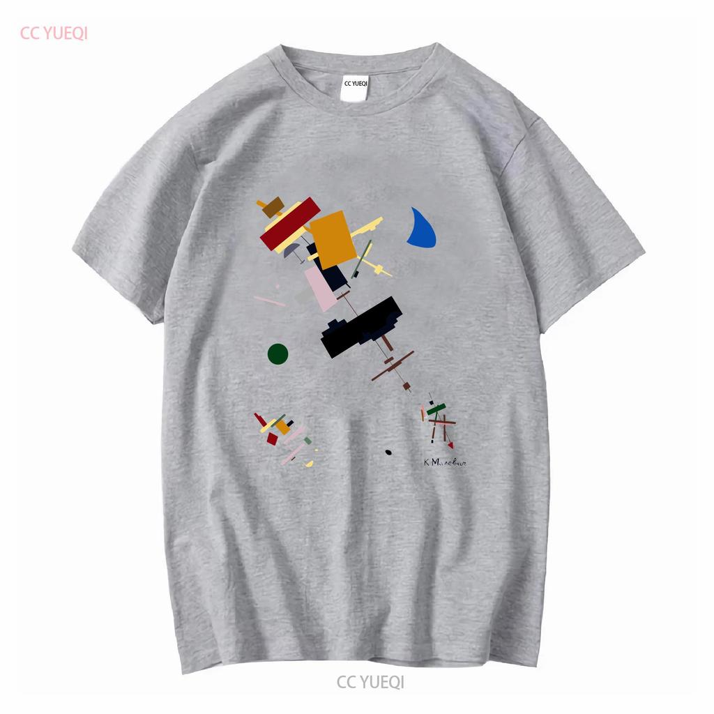 Kazimir Malevich Bear In A Hat 1915 Art T shirt vintage Washed Stylish Versatile Slightly Stretched Comfortable streetwear