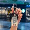 VCA2  Car Key Case For Toyota Prius Camry Corolla C-HR CHR RAV4 Prado Izoa Levin Avalon 2018 -2024 Car Shell Cover Alloy silica gel