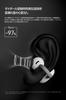 Moondrop Pill Wireless Earphones with Ear Bluetooth Ear Style Waterproof Up to 28 Hours of Playback AI Noise Cancelling 13mm Circular Dynamic Driver