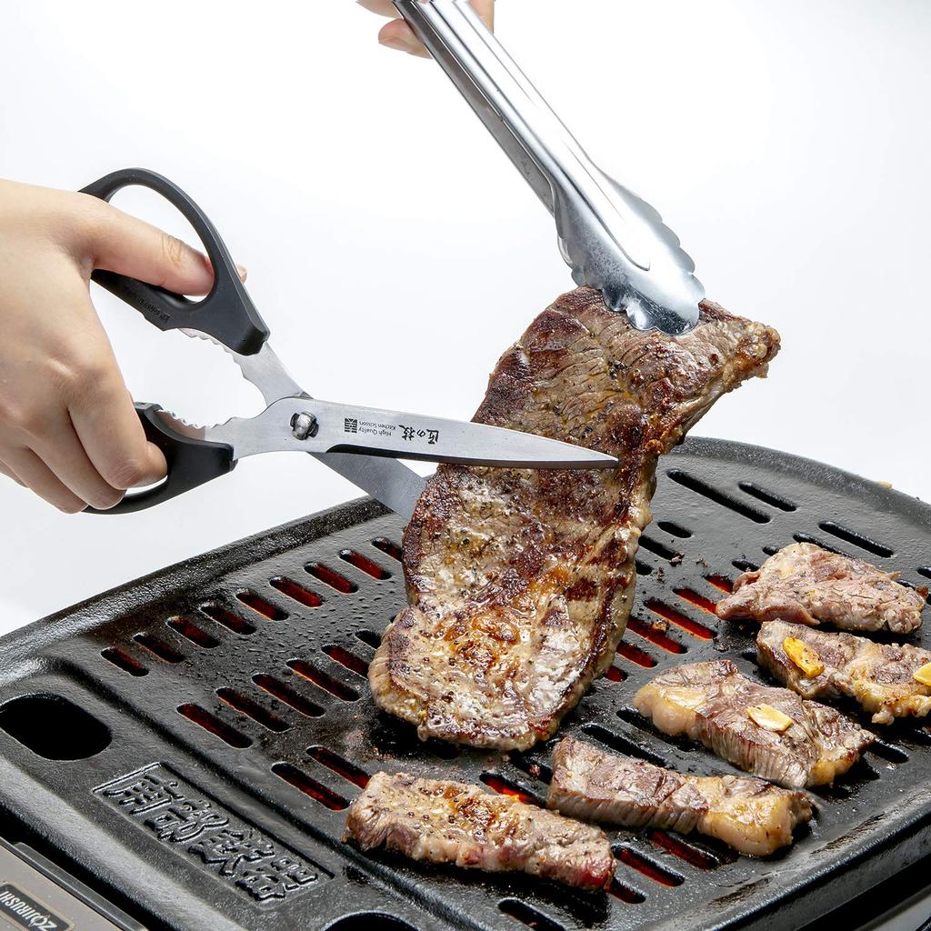 Takumi no Waza Stainless Steel Kitchen Long Scissors, Type, G-2033