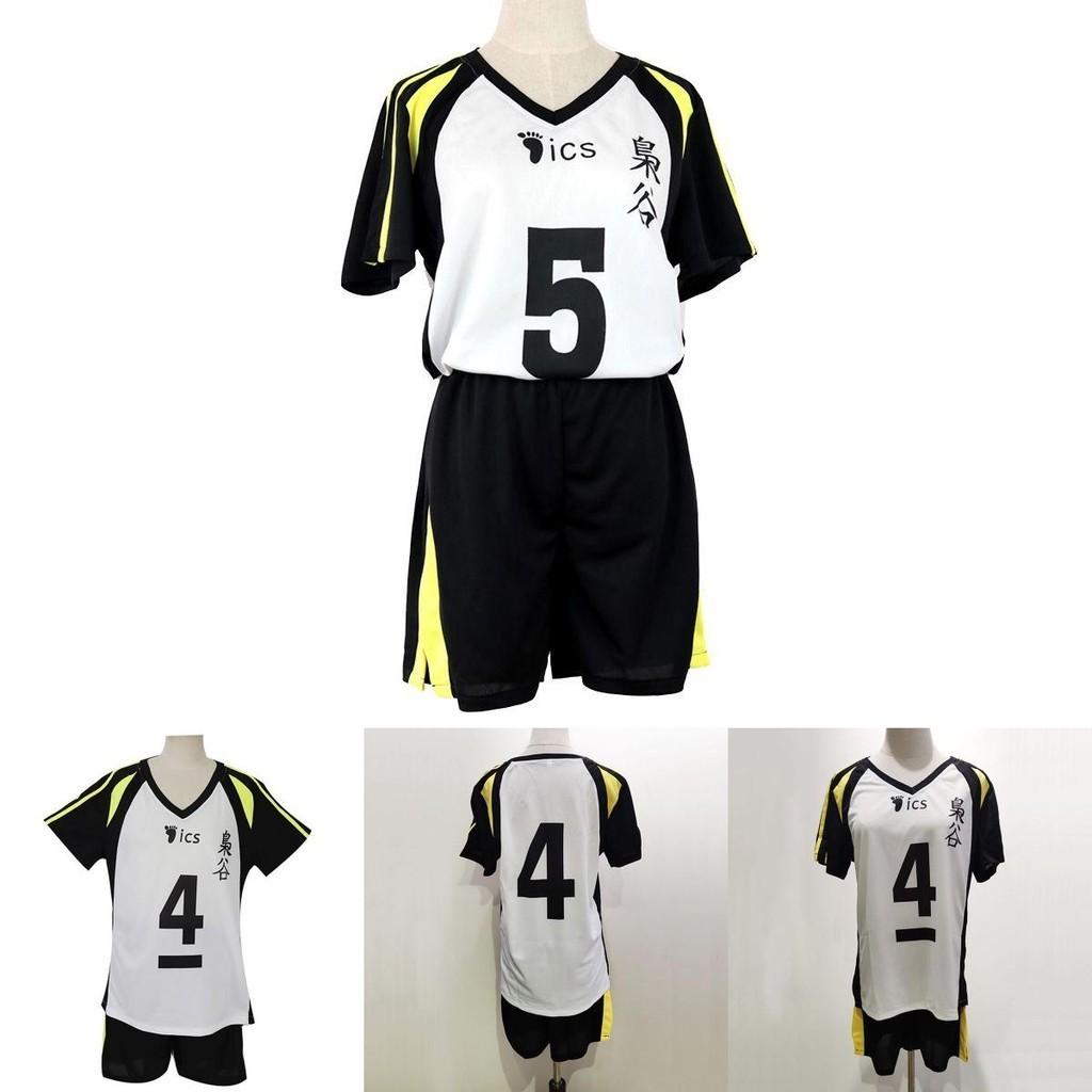 Authentic Haikyuu Fukurodani Academy Bokuto Koutarou Jersey Cosplay Costume Set