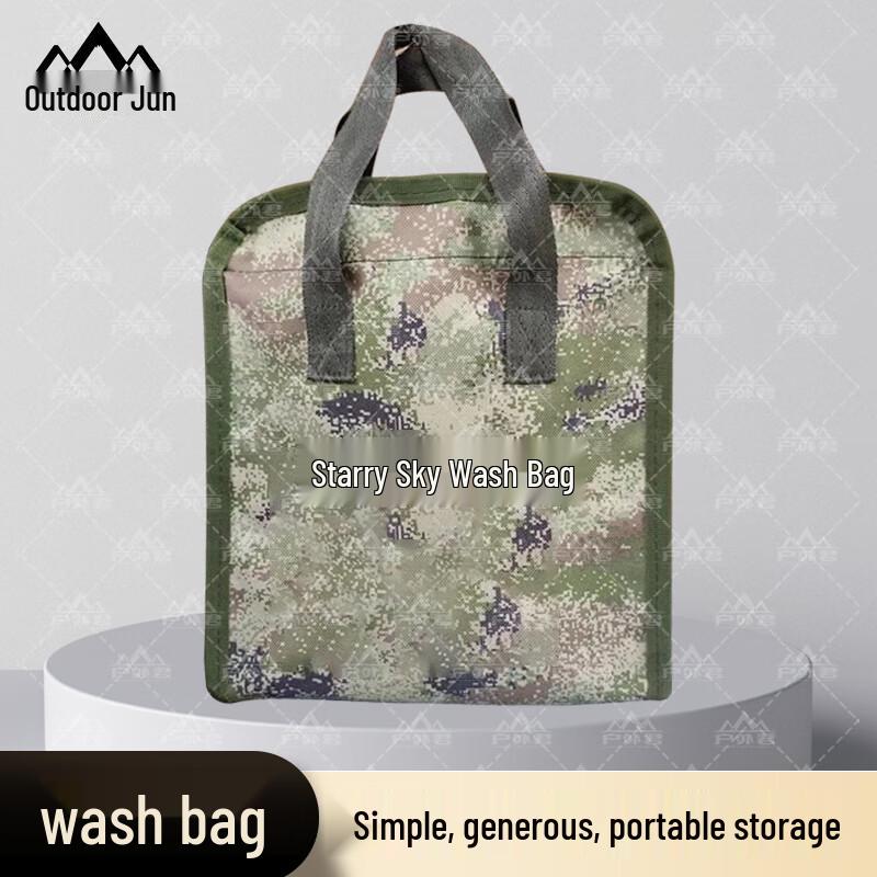 Outdoor Camouflage Toiletry Bag