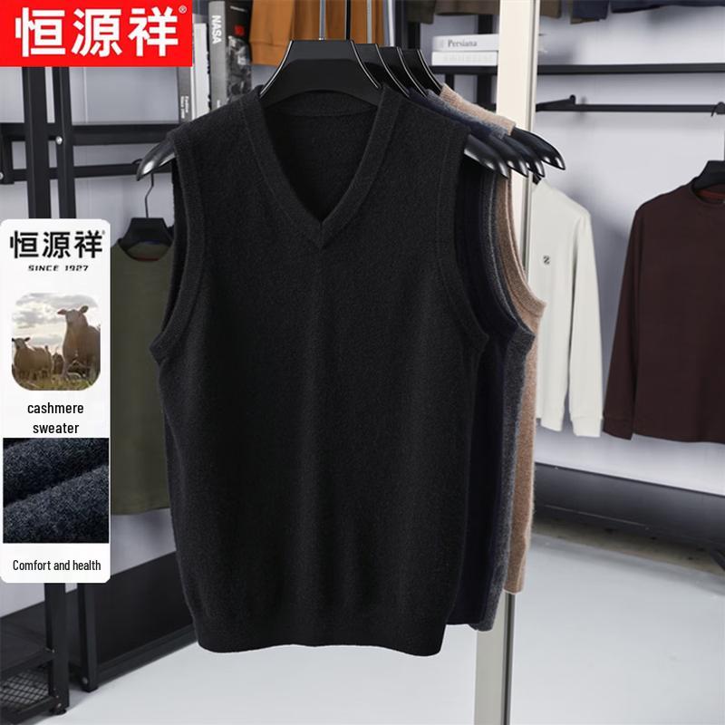 Hengyuanxiang Men's 100% Cashmere V-Neck Sleeveless Sweater Vest