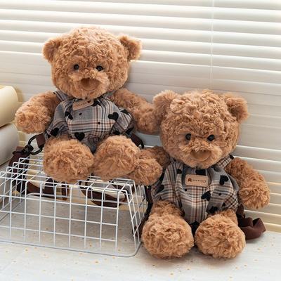Neue Süße Ryan Bär Puppe Tasche Plüschtier Bärenpuppe Puppe Freundin Geburtstagsgeschenk