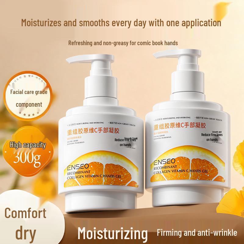 ENSEO Collagen & Vitamin C Hand Gel 300g - Moisturizing, Anti-Wrinkle, Firming Hand Cream Essence