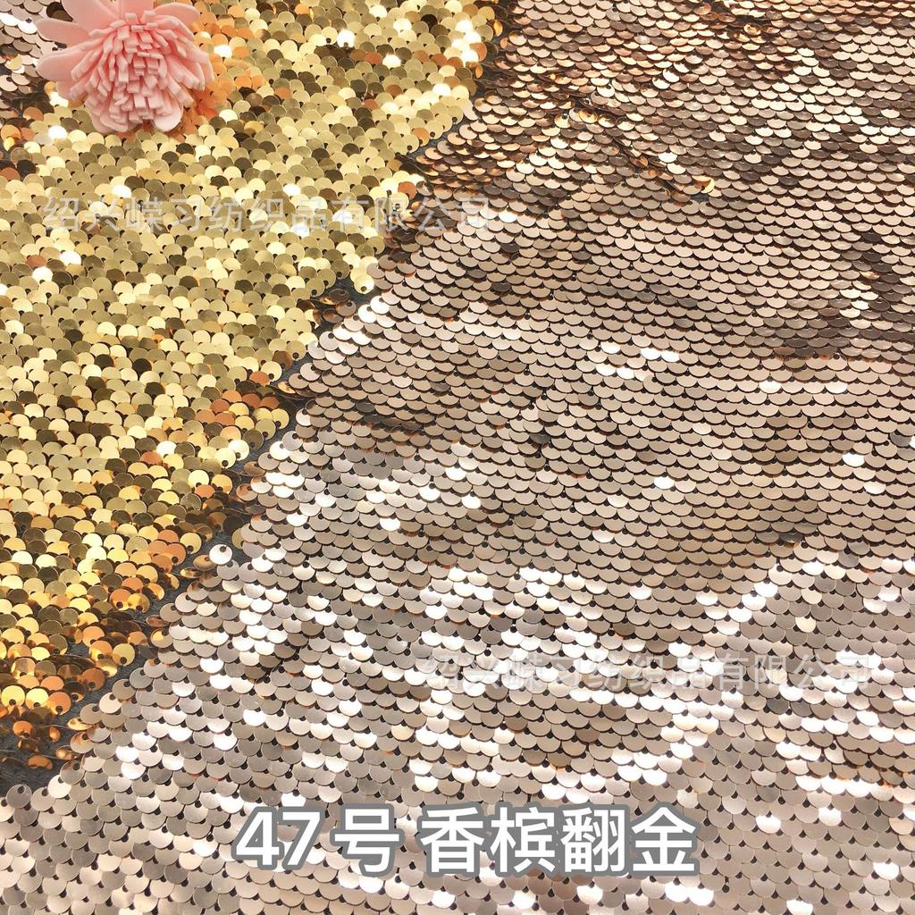 5mm Double-sided Flip-on Sequin Fabric for DIY Clothing, Bags ,background Wall Decoration of The Home