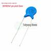 2KV 2000V High-Voltage Ceramic Disc Y Capacitor 102-681PF