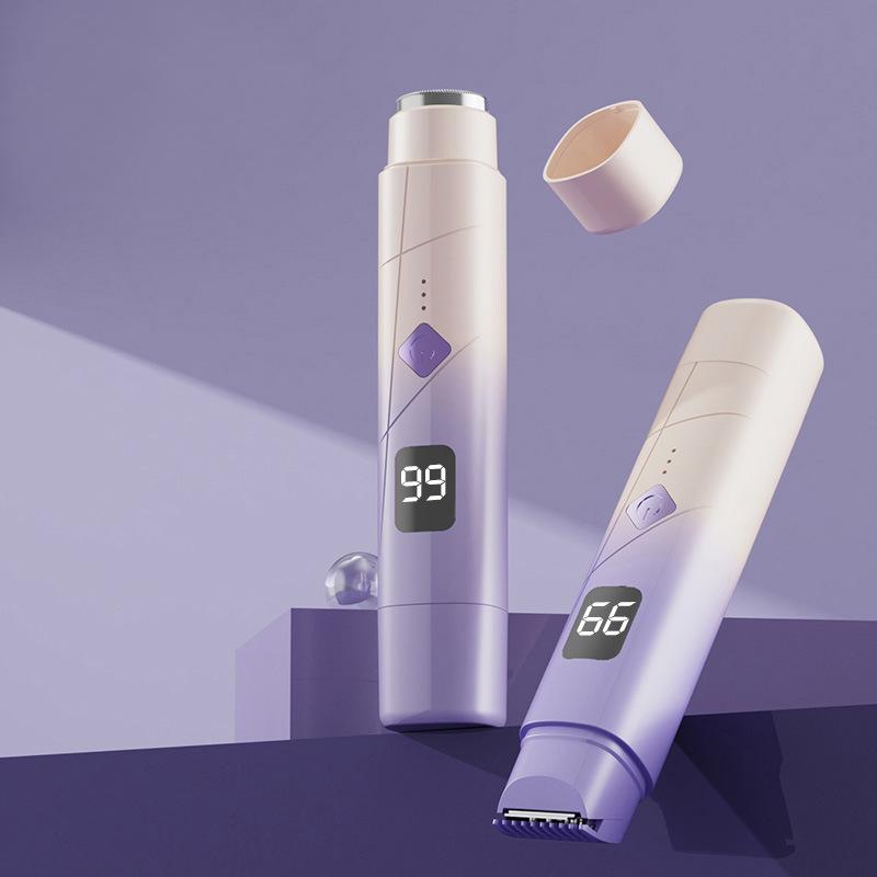 

ЖК Многофункциональная Женская Электробритва Зарядка Инструмент для Удаления Волос Конфиденциальность Портативная Бритва Безболезненное Удаление Волос фиолетовый