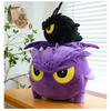 Haoyue Divine Beast Plush Toy Cute Collectible Stuffed Animal From Throne Of Seal Anime Perfect Gift For  Kids Anime Merch Collectors