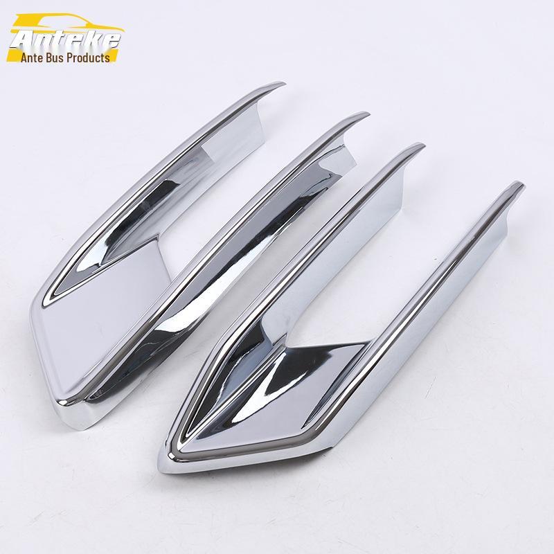 18 Q2L Front Fog Light Decorative Cover - Electroplated Frame Sticker for Q2L Car