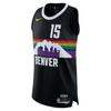 NBA Dri-FIT Sleeveless Printed Pullover Player Edition 25-26 Season Denver Nuggets Nikola Jokic City Edition 15 Basketball Jersey HM6099-011