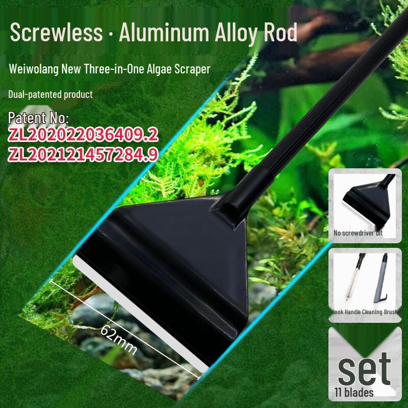 VOONLINE Aquarium Algae Scraper 3-in-1 Cleaning Tool
