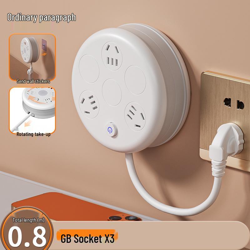Round Retractable Multifunctional Telescopic Power Strip with USB and Long Cord - Ideal for Dorms & Homes
