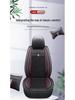 Ice Silk 4-Season Car Seat Cushion Universal Fit