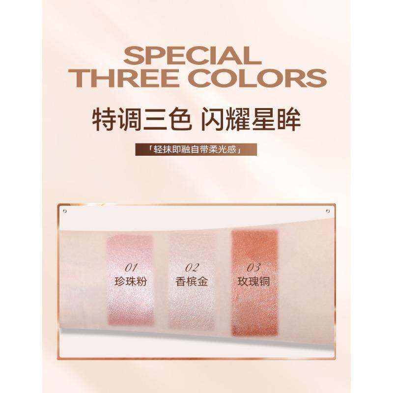 Bright Color Highlighting Liquid Natural Three Dimensional Brighten Contour Long Lasting Lightweight Face Makeup