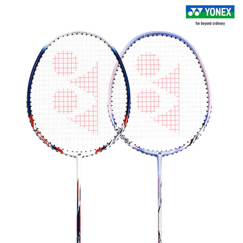 Пара бадминтонных ракеток YONEX NR7000I с напульсниками