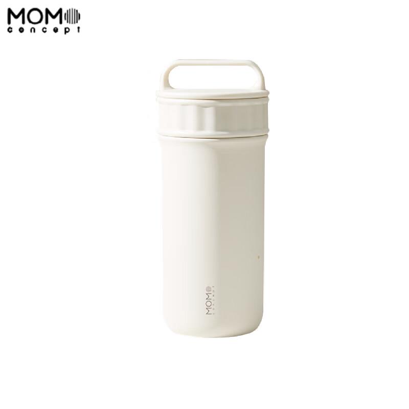MOMOCONCEPT ARK Portable Mini Travel Mug