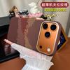 Applicable To Apple 11promax Mobile Phone  Magnetic Suction Kevlar Pattern Iphone11pro Ultra-thin Anti-drop