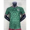 26-27 Season National Team Soccer Jersey Player Version Short Sleeve Men Women