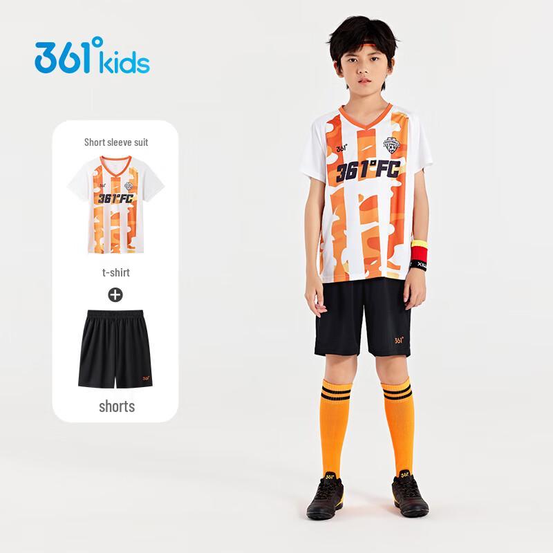 361° Kids Quick-Dry Soccer Jersey Shorts Set XL