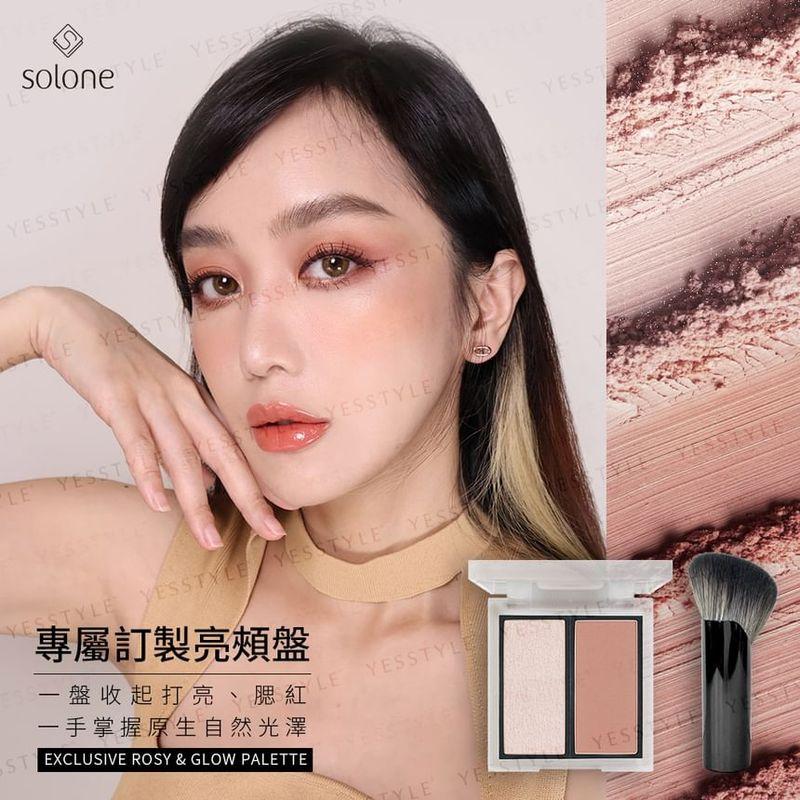 Solone - Exclusive Rosy & Glow Palette With Brush