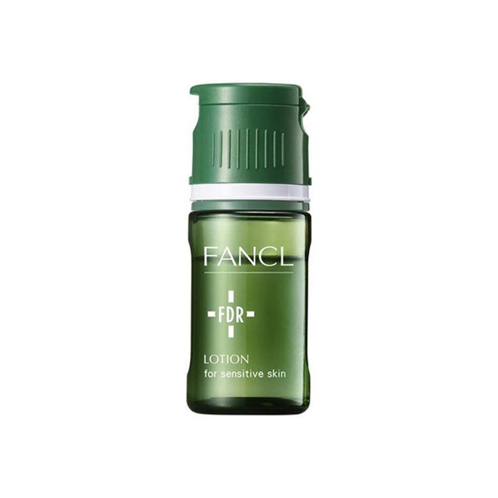 FANCL FDR Dry and Sensitive Skin Care Lotion 10ml 3 bottles