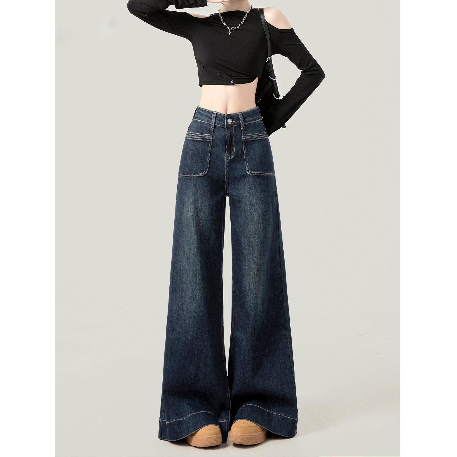 2024 Autumn Women s Dark Blue Retro Wide-Leg Flare Jeans 2XL