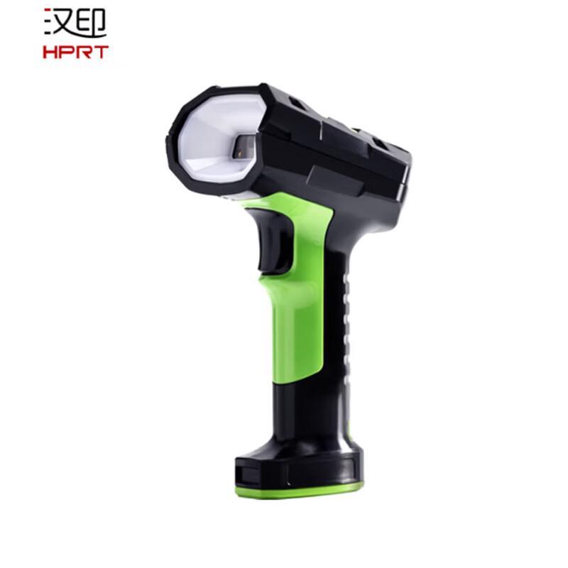 HPRT Wireless Barcode Scanner HN-8278SR