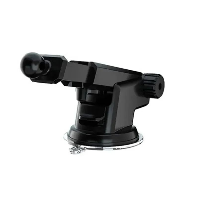 1PCS Car Telescopic Rotating Sucker Accessories 17mm Silicone Bracket Car Holder Suction Cup Base Bracket Black For All Auto