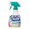 Kao Kitchen Foam Haita Bleach Handy Spray Main Unit