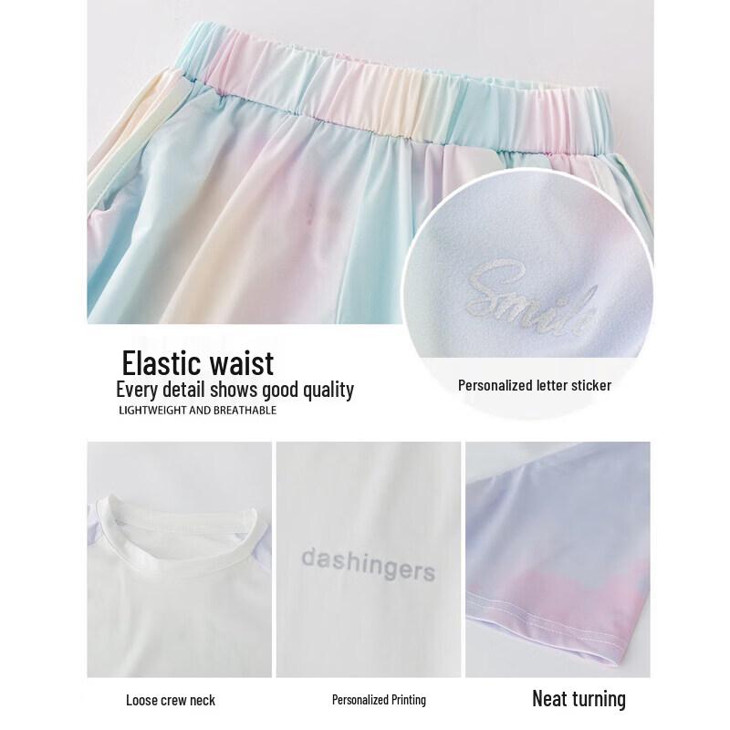 Moonkids Girls' Quick-Dry Ice Silk Summer Sportswear Set