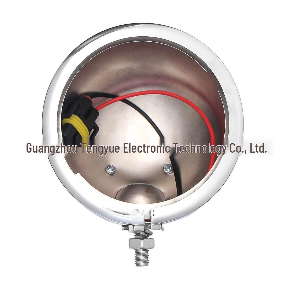 

Harley Glide Prince 4.5-inch Fog Light Lampshade Cover