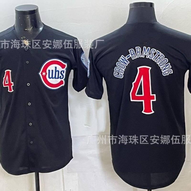 2026 Chicago Cubs Embroidered Baseball Jersey Unisex Sports Team Shirt Size 4 8 Available Athletic Top