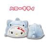 Hatayama Shoji Sanrio Multi Pouch Sea Creatures Hello Kitty H10 x W10 x D18cm 63203239 Approx.