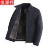 Hengyuanxiang Men's Winter Padded Lapel Jacket