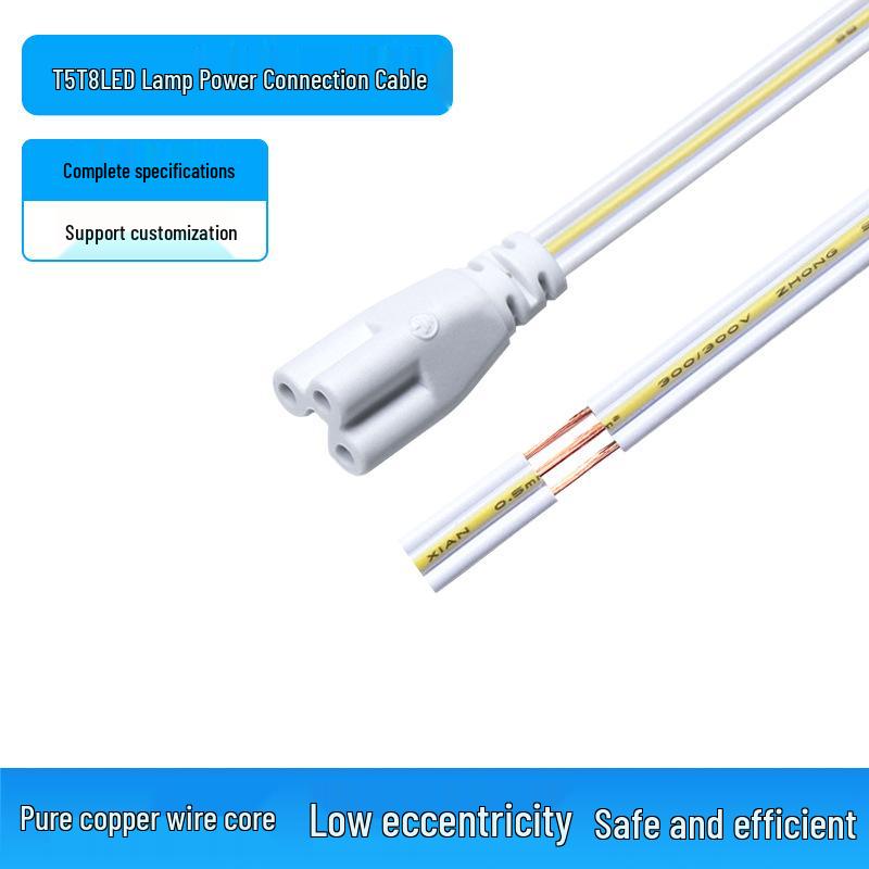 

LED Tube Holder Connector Cable for T5 T8 Lamps, Single-Head Power Cord, Daylight