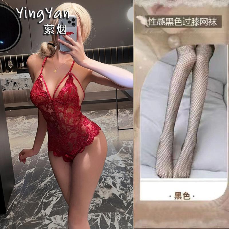 Breast sex underwear pure lust lace sexy onesie hollow transparent open gear free small chest uniform